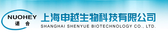 洪湖市晨光實(shí)業(yè)有限公司